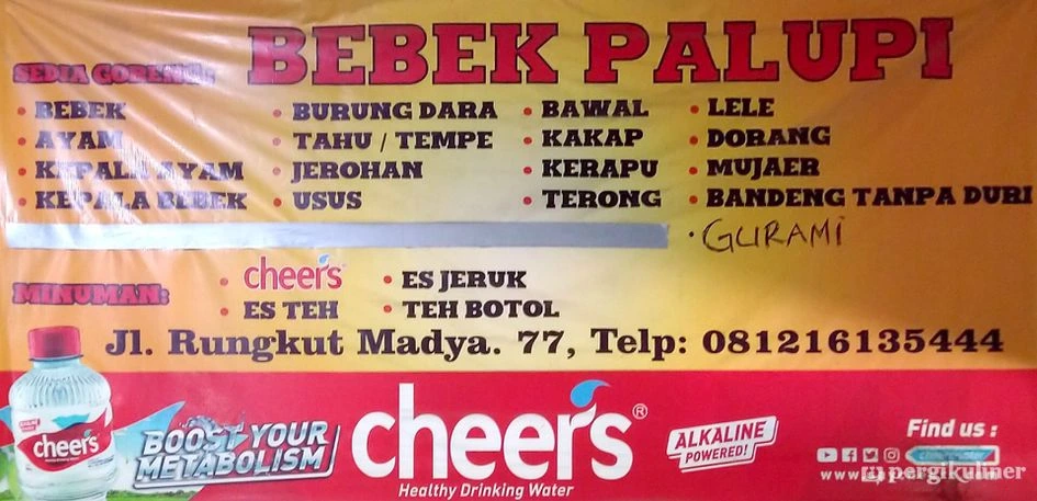 Bebek Palupi Rungkut