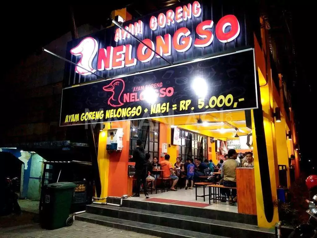 Ayam Nelongso