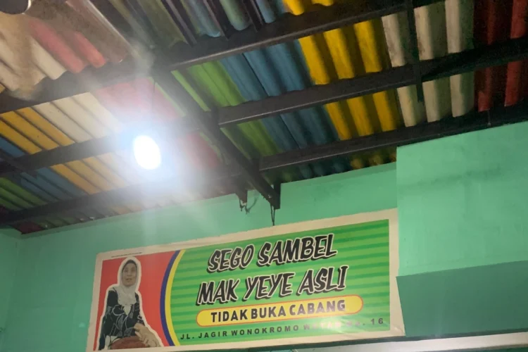 Sego Sambel Mak Yeye