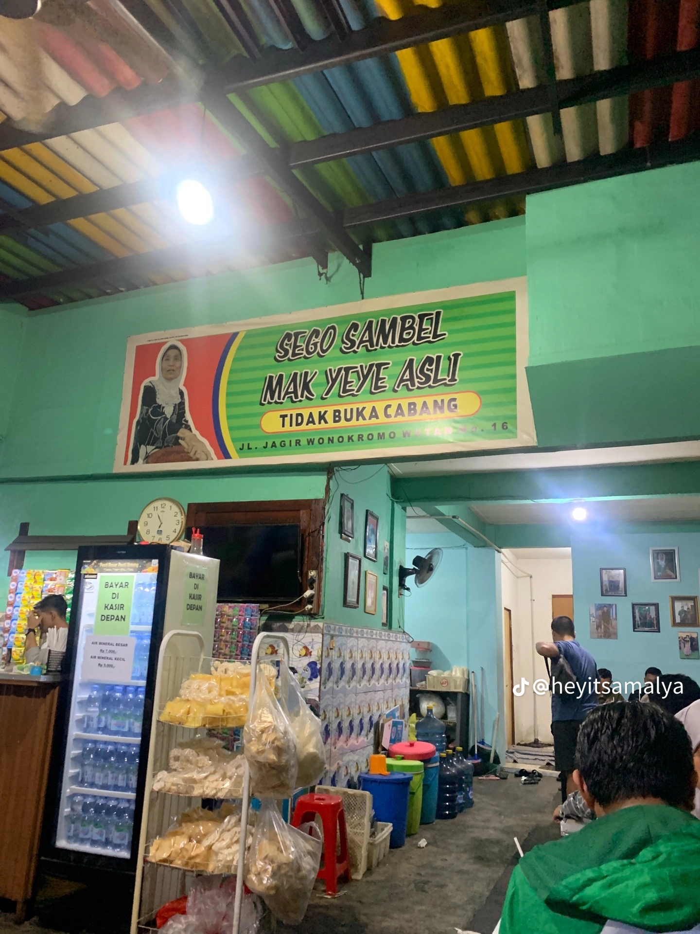 Sego Sambel Mak Yeye