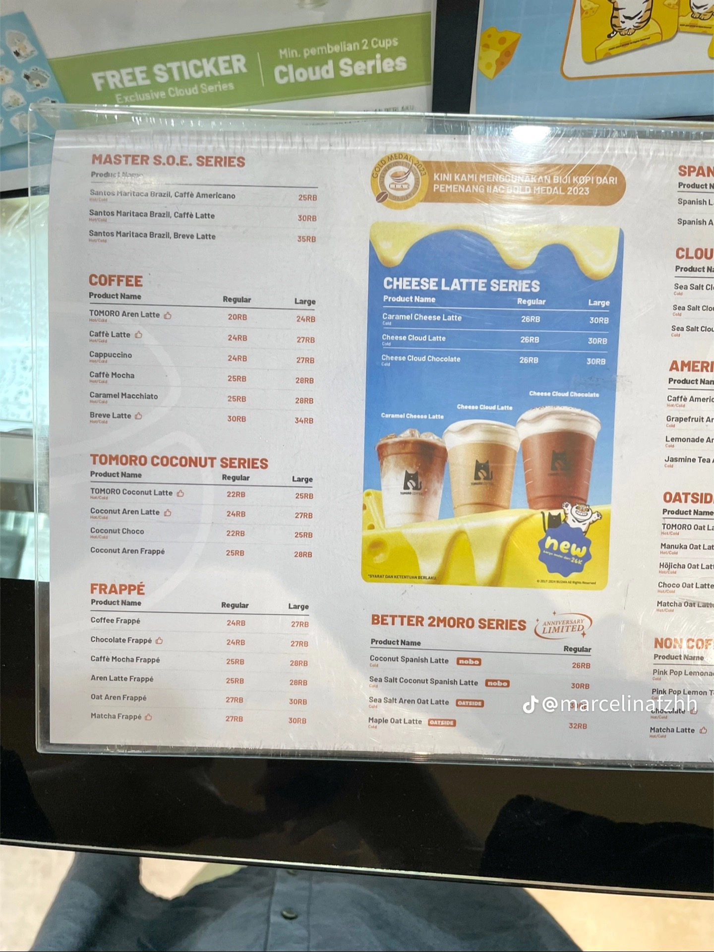 Tomoro Coffee Menu
