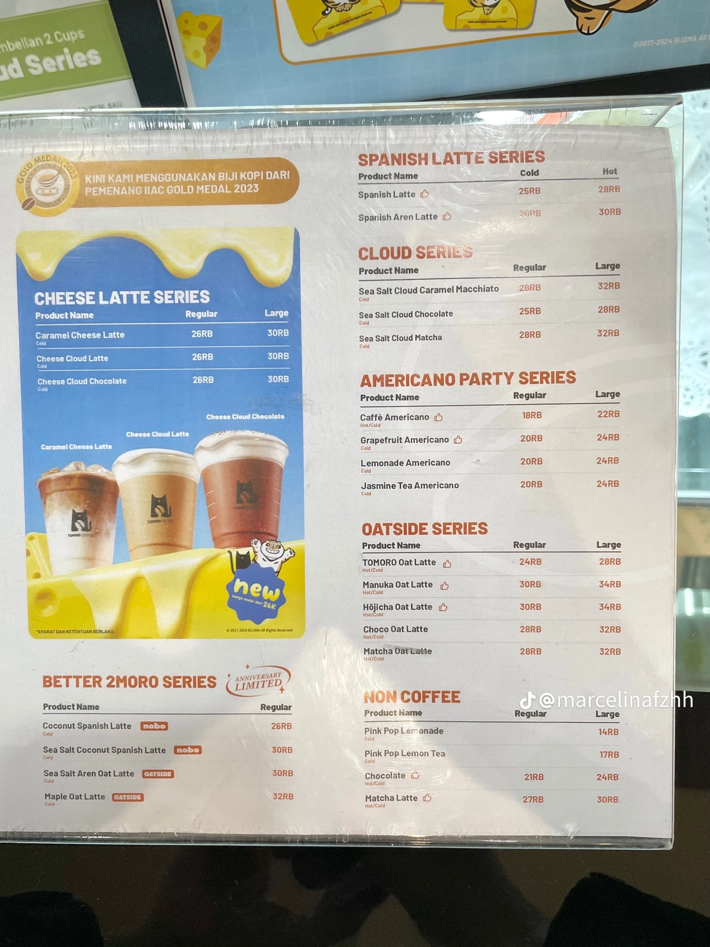 Tomoro Coffee Menu