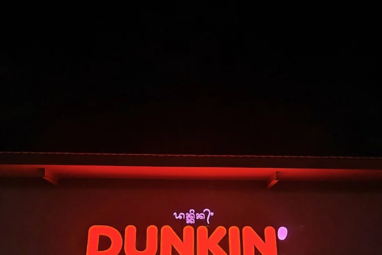 Harga 1 Lusin Dunkin Donuts