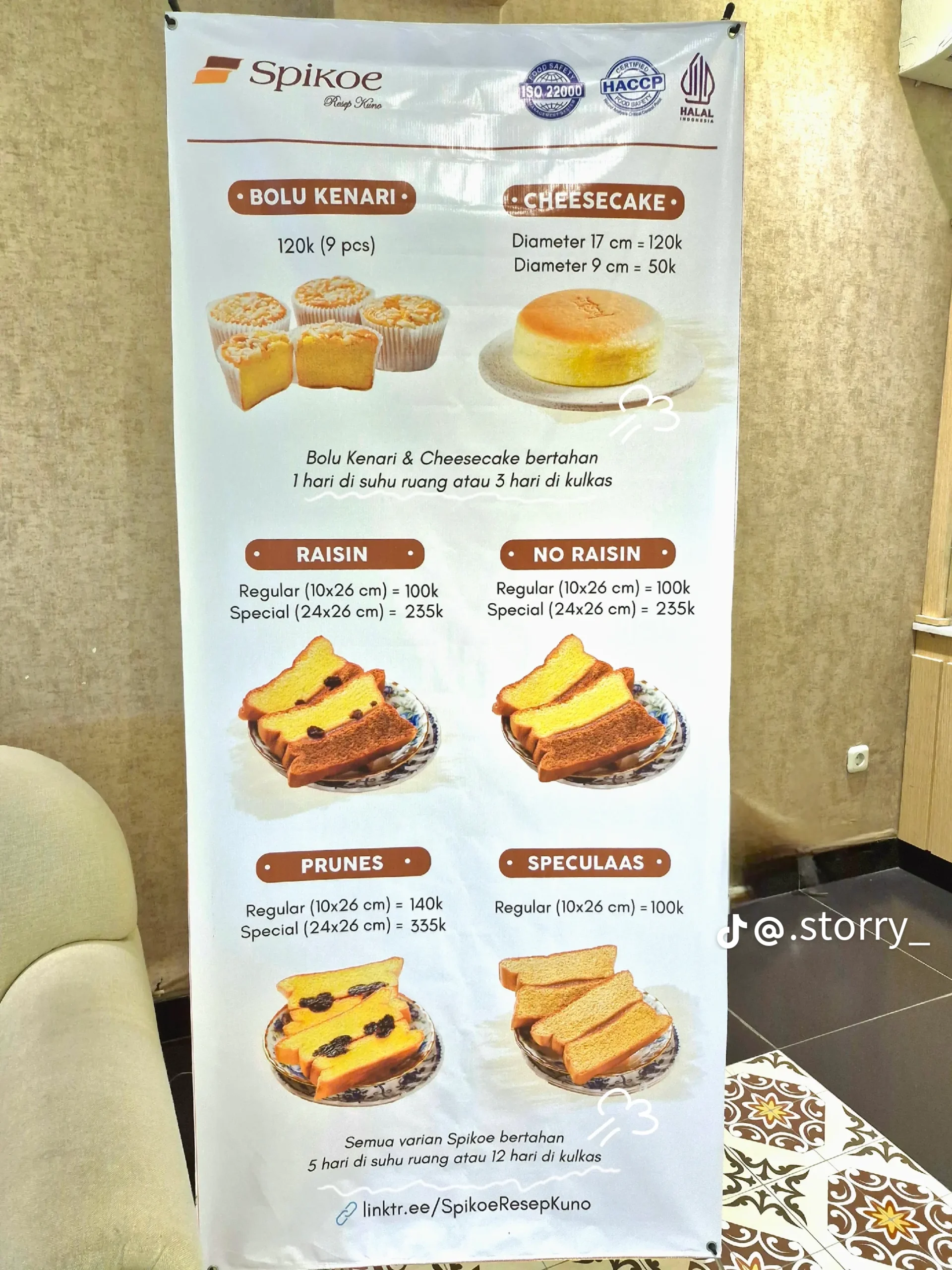 Spikoe Resep Kuno