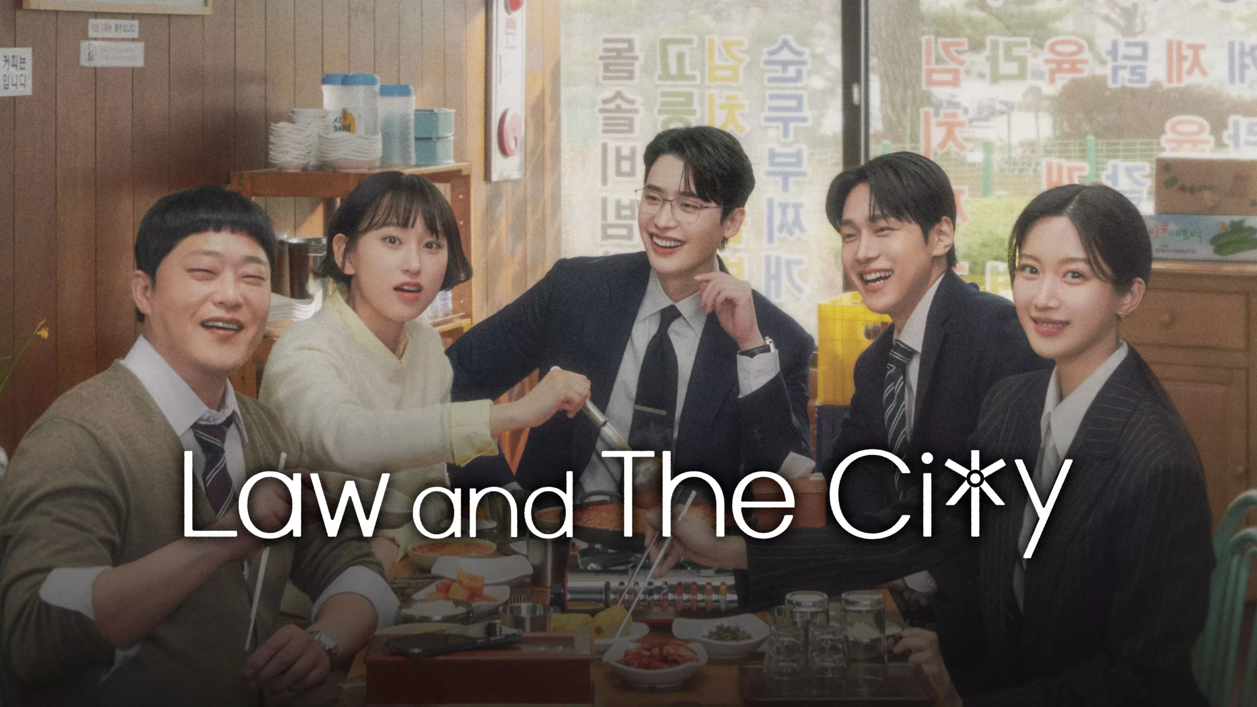 Drakor Law and The City