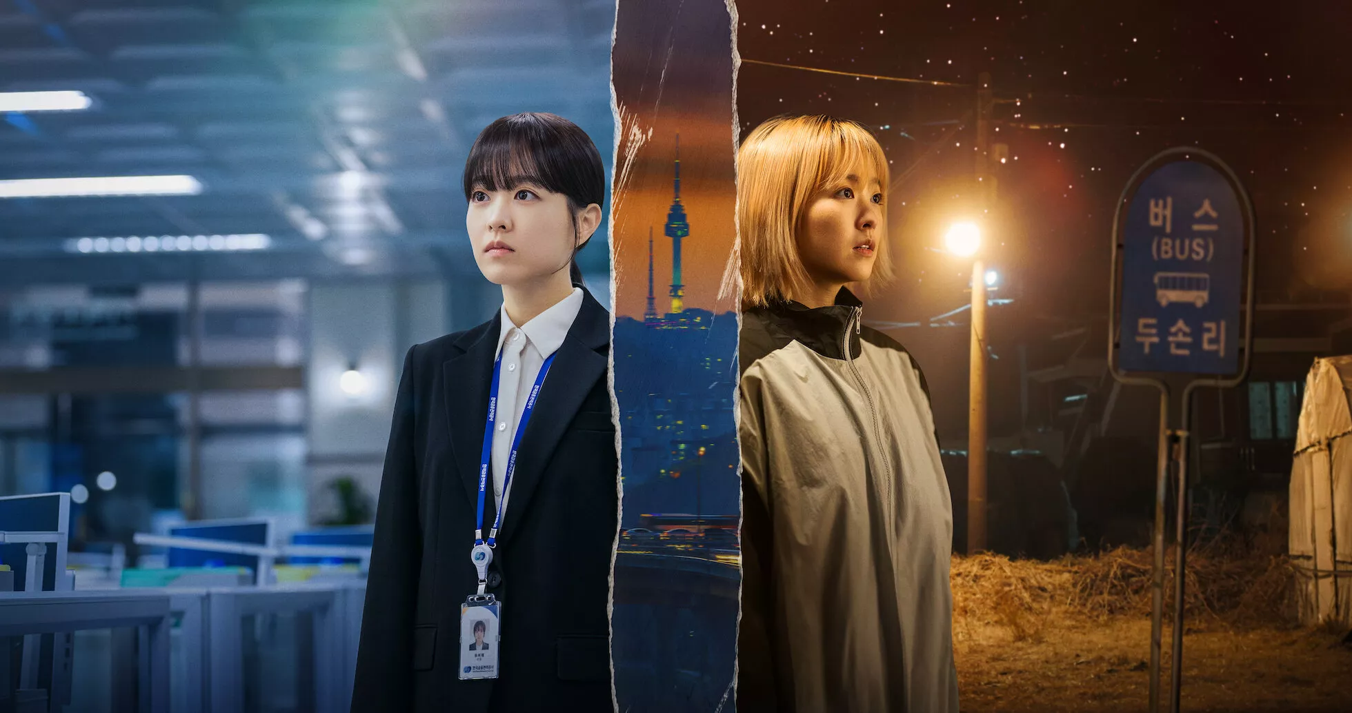 Drakor Our Unwritten Seoul