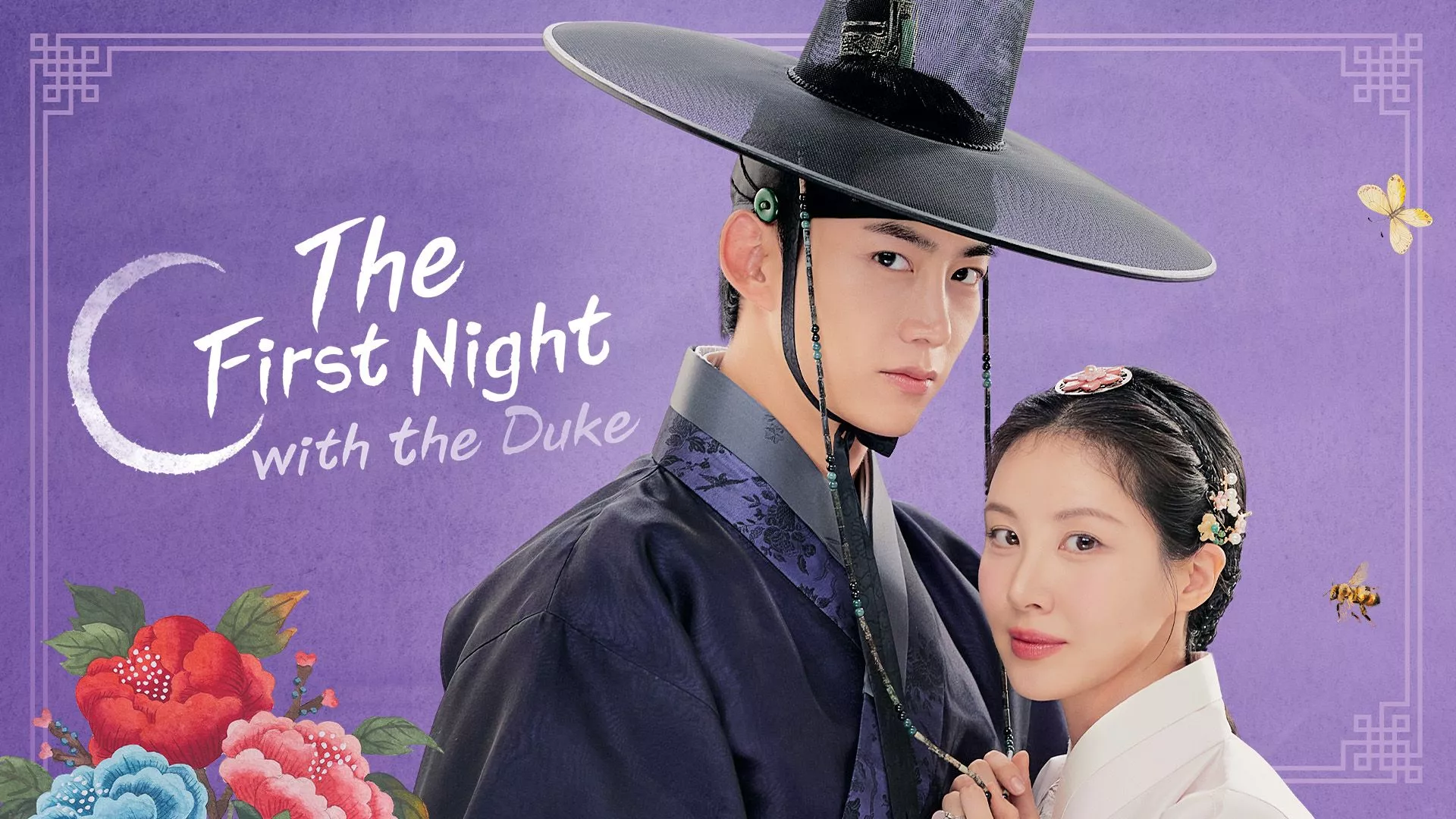 Drakor The First Night With The Duke